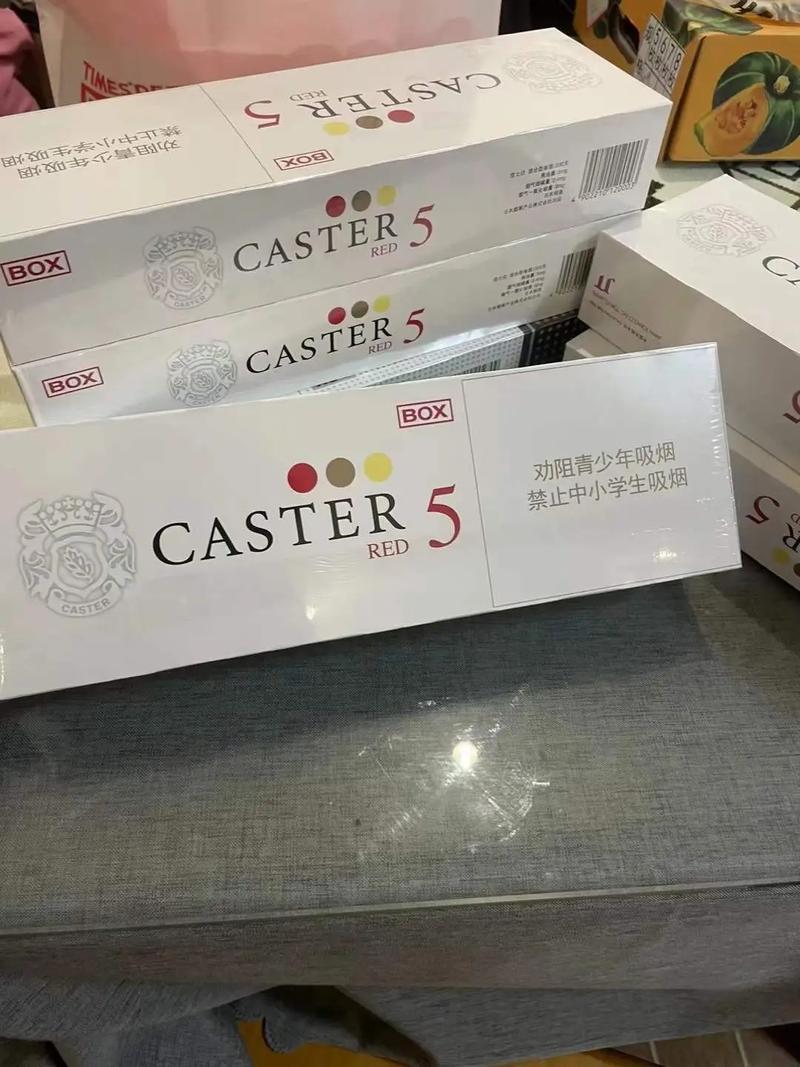 进口香烟是什么香【进口香烟是什么香味】