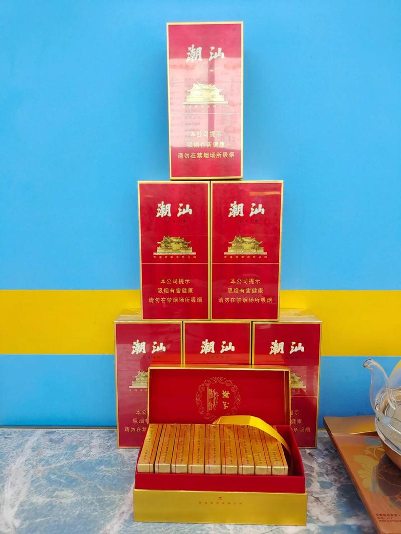 汕头进口香烟图片【汕头哪里有进口烟】