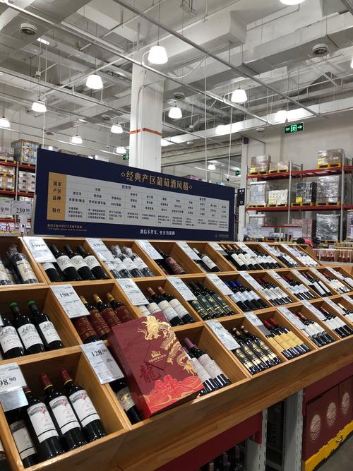 山姆会员商店外烟(山姆超市有外烟吗)