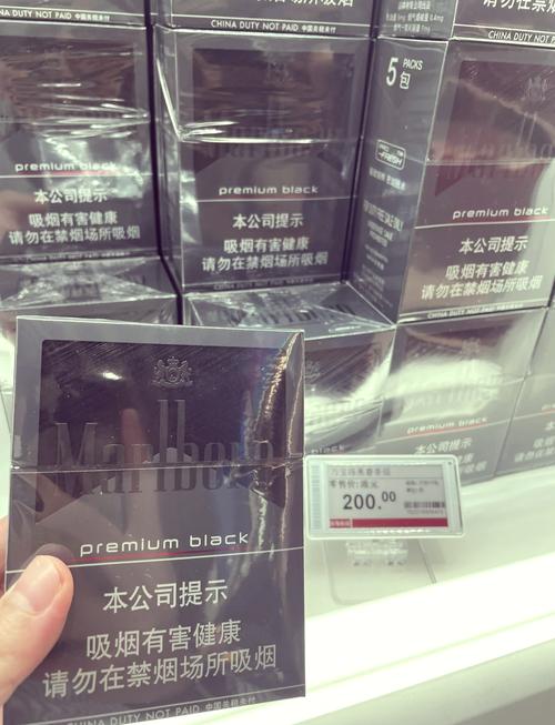 进口香烟难买吗知乎【进口烟贴吧】