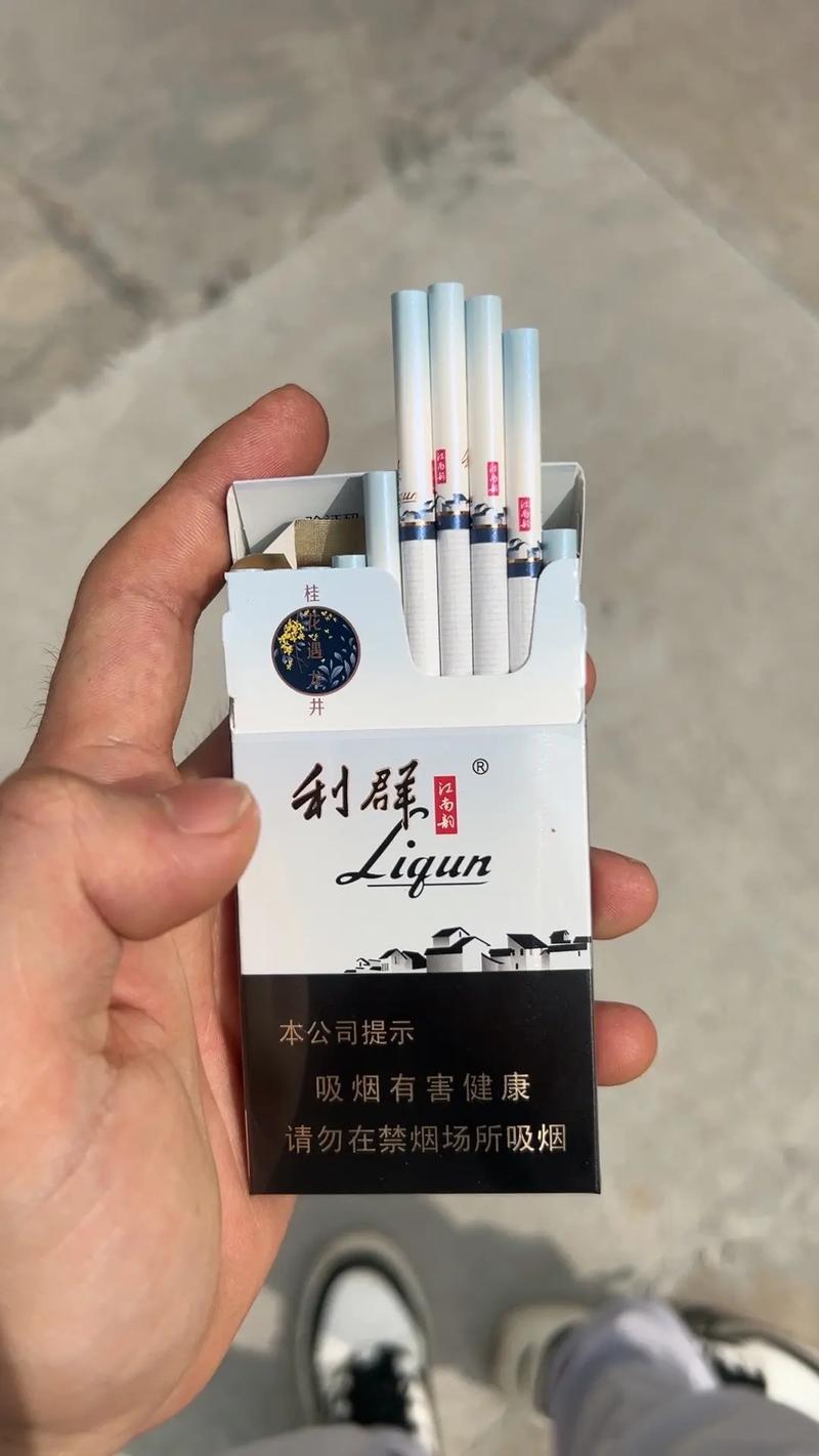浙江进口香烟(浙江进口香烟有哪些)