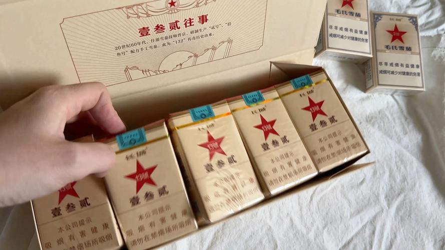 香烟批发雪茄烟批发【雪茄烟叶批发】