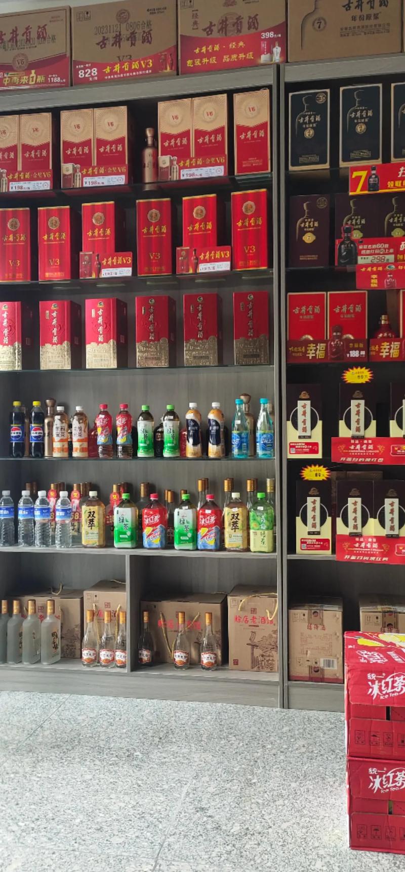 邢台最大香烟批发商(邢台最大香烟批发商电话)