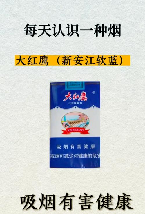 揭秘便宜新安江香烟批发渠道，让你轻松购得优质低价香烟！