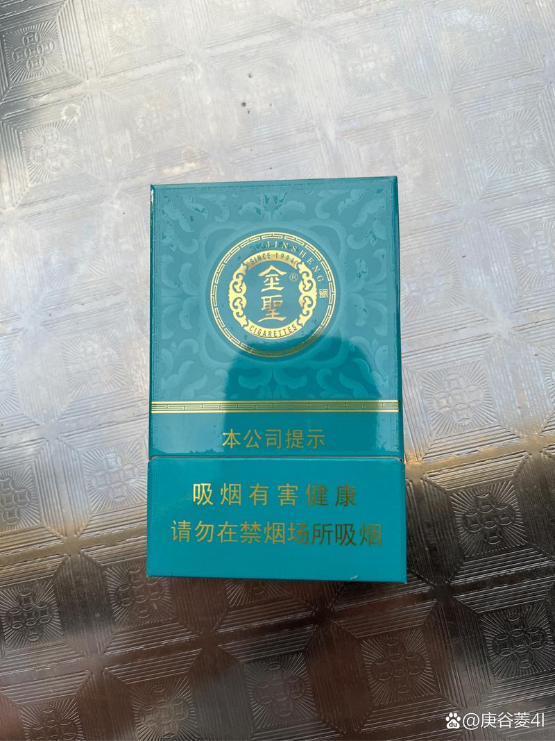 南平建阳香烟批发【南平建阳香烟批发电话】