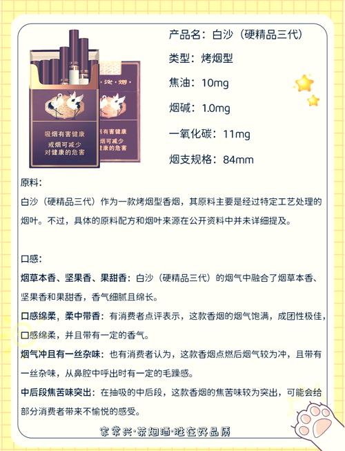 星沙香烟批发，品质与实惠并存，满足您的烟民需求