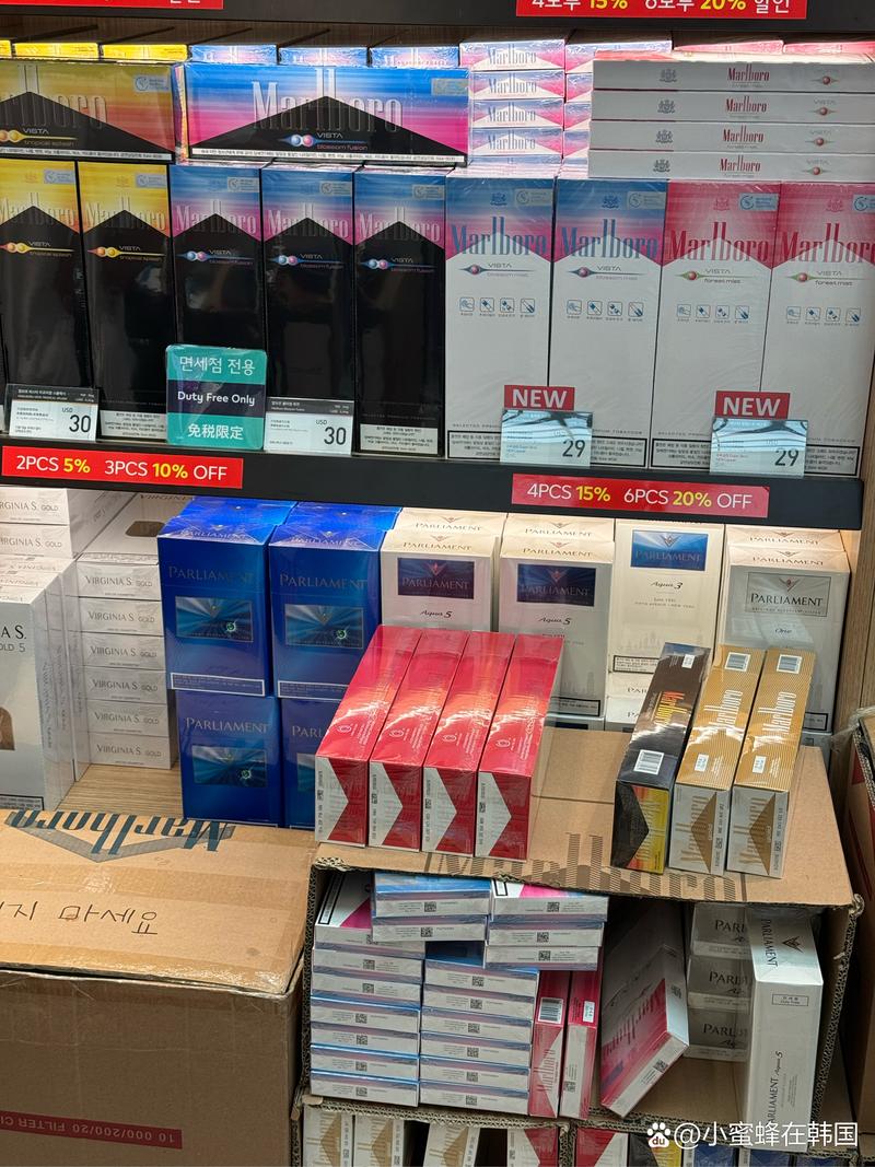 怀仁进口香烟品牌【怀仁进口香烟品牌有哪些】