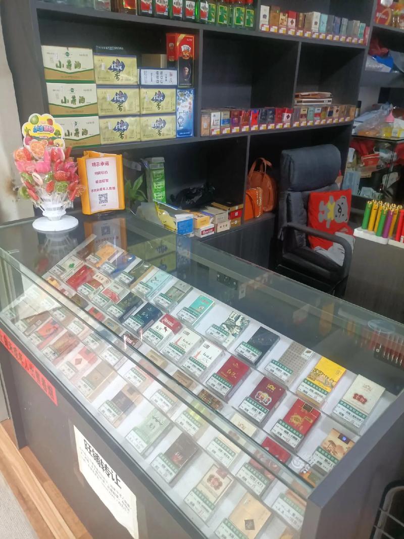 广州进口香烟便利店，品味世界烟草风情，尽在一站式购物体验